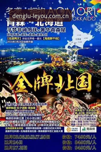 乐游体育官网注册 乐游体育平台深度体验:资深用户分享官网注册与使用心得